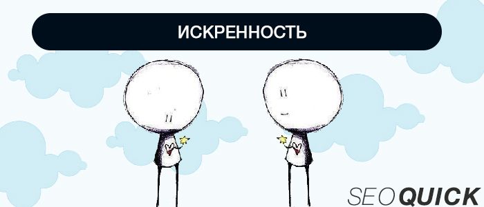 Спам для емейл как сделать Спам для емейл как сделать