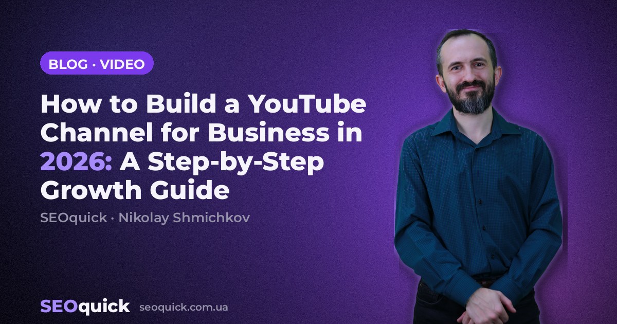 How to Build a YouTube Channel for Business in 2026: A Step-by-Step Growth Guide