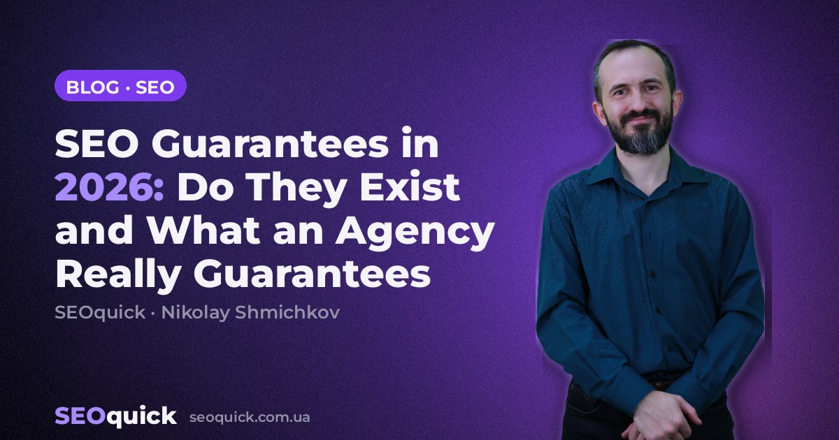 SEO Guarantees in 2026: Do They Exist and What an Agency Really Guarantees