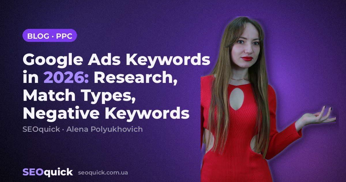 Google Ads Keywords in 2026: Research, Match Types, Negative Keywords