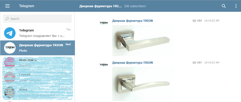 Канал в Telegram по продаже дверной фурнитуры