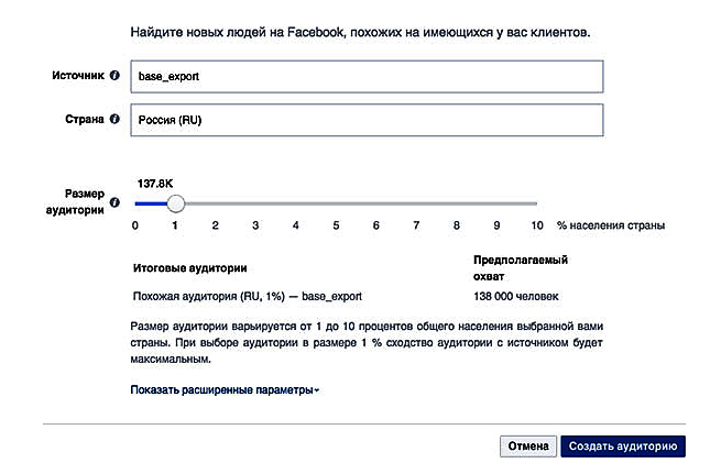 Рекомендуємо для читання:
