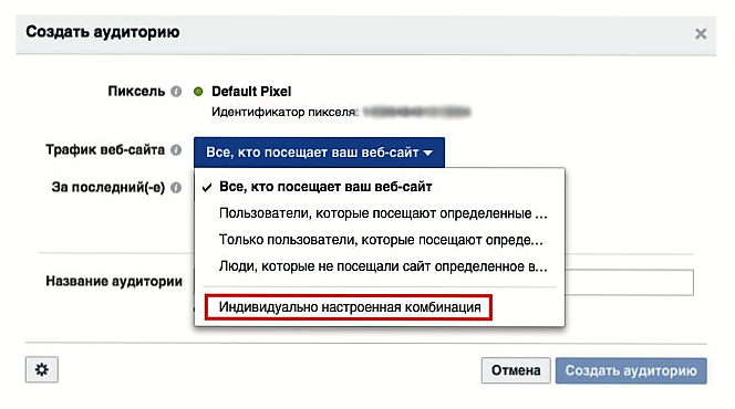 Рекомендуємо для читання: