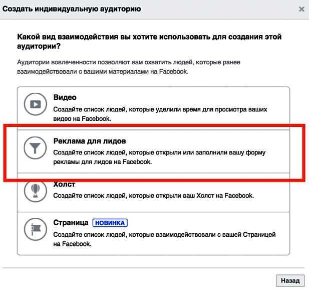 Рекомендуємо для читання:
