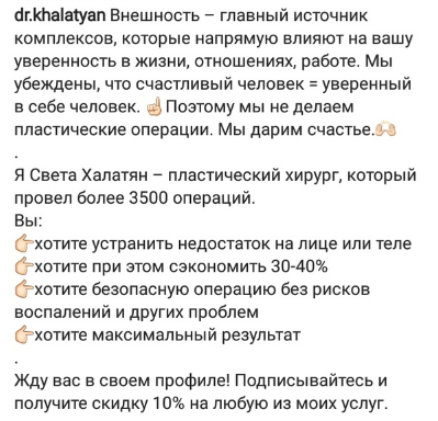 Краткое описание