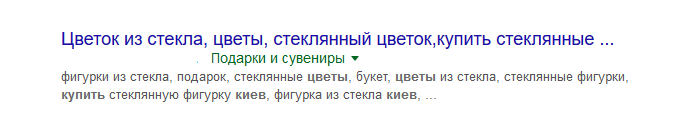 Рекомендуємо для читання: