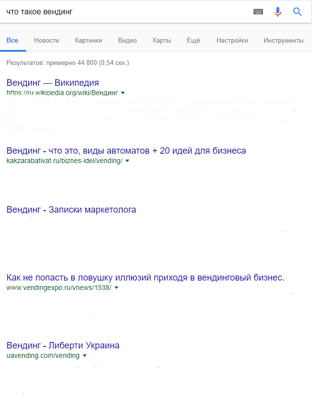 Рекомендуємо для читання: