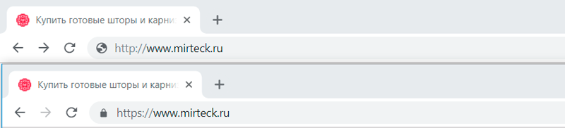 Один и тот же сайт с HTTP и с HTTPS