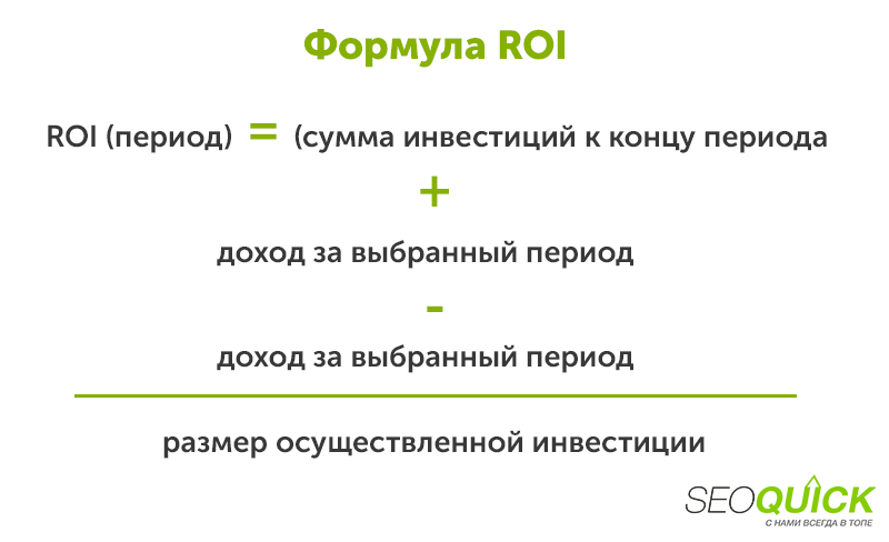 Рекомендуємо для читання: