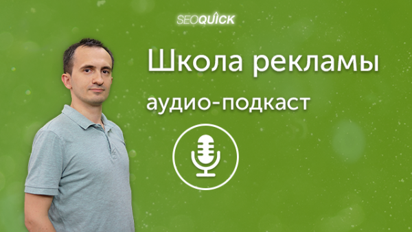 Как вести блог по рецептам. Микроразметка Recipe в Google Search Console | Урок #252