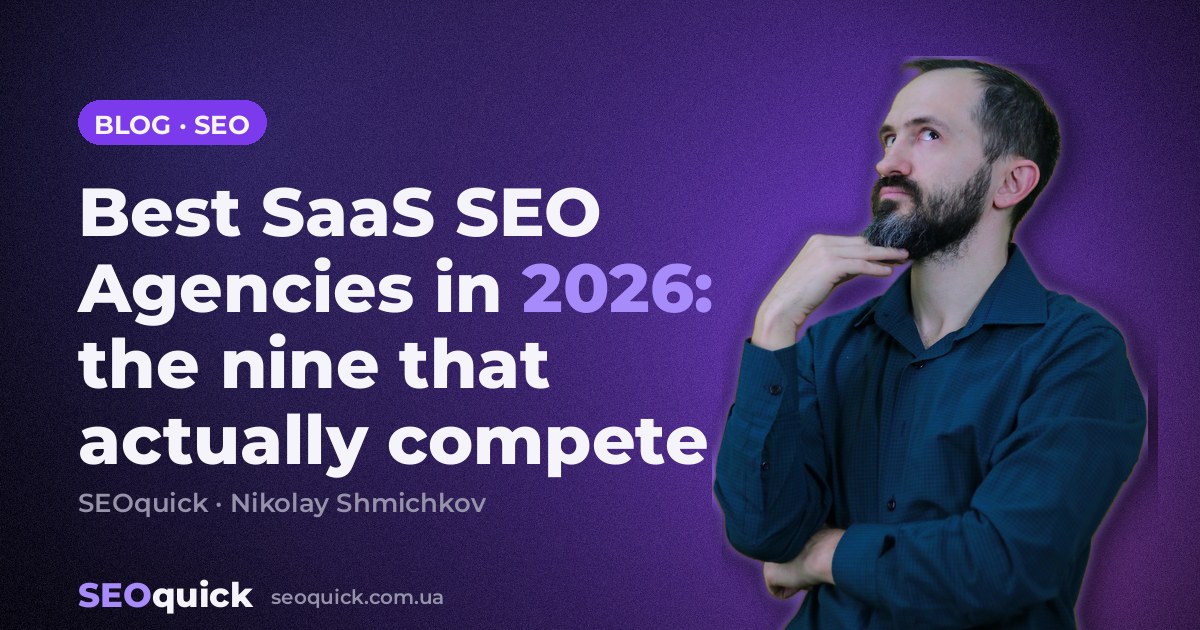 Best SaaS SEO Agencies in 2026: the nine that actually compete, and what they charge
