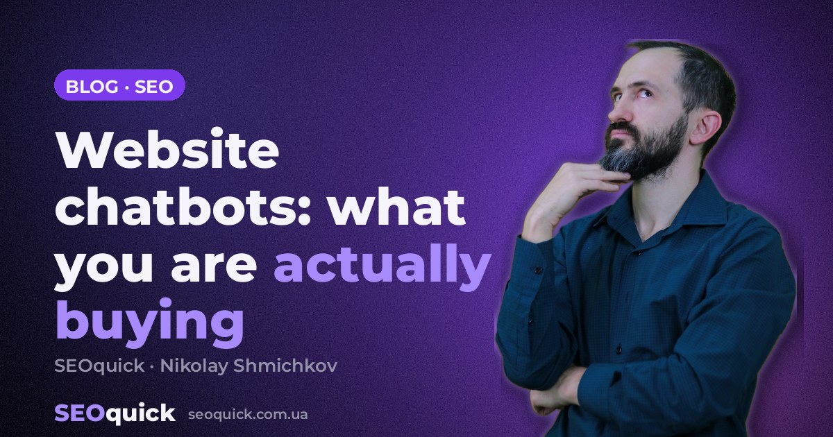 Website chatbots in 2026: what you are actually buying and how to vet the vendor
