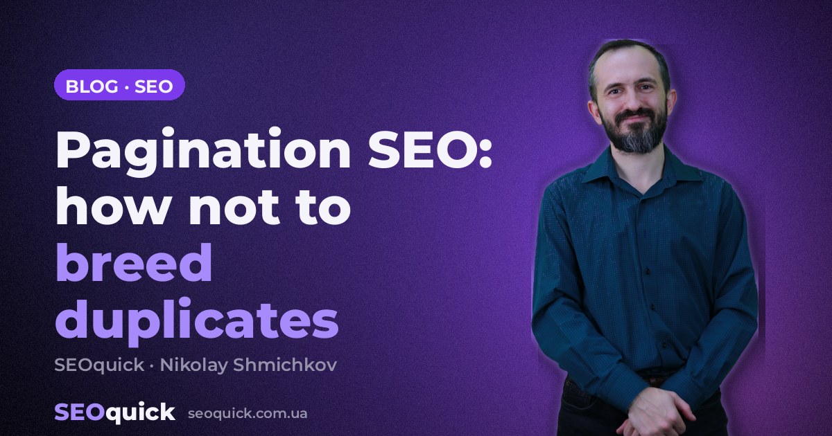 Pagination SEO: how to index list pages without breeding duplicates