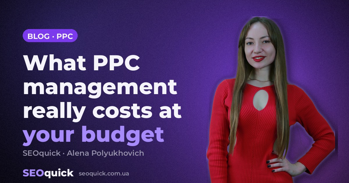 PPC Management Pricing in 2026: Fees vs Real Rates