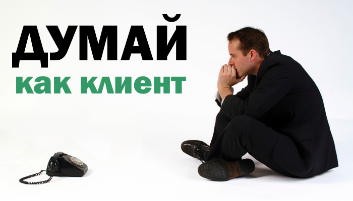 dumai-kak-klient dumai-kak-klient