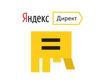 Яндекс Директ: пошаговая инструкция