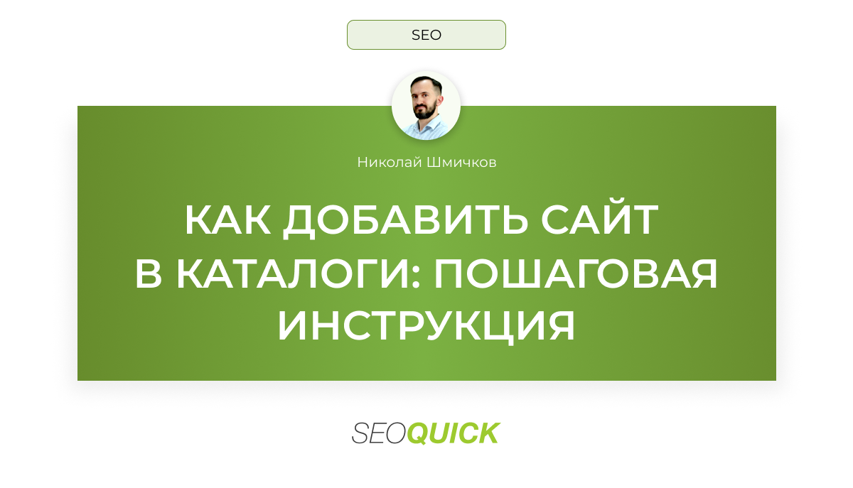 Интим-шоп «Страсть» — купить секс-игрушки для взрослых с доставкой на дом