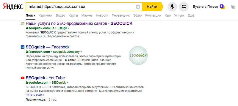 Selecting social-network groups for crowd marketing